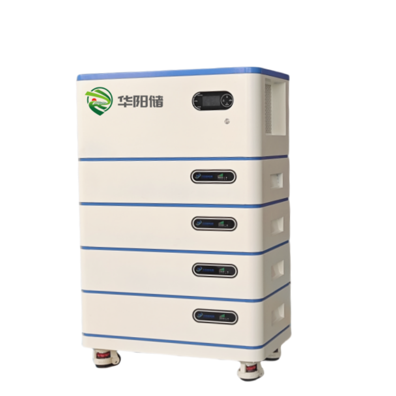 10kWh-20kWh低壓直流堆疊
