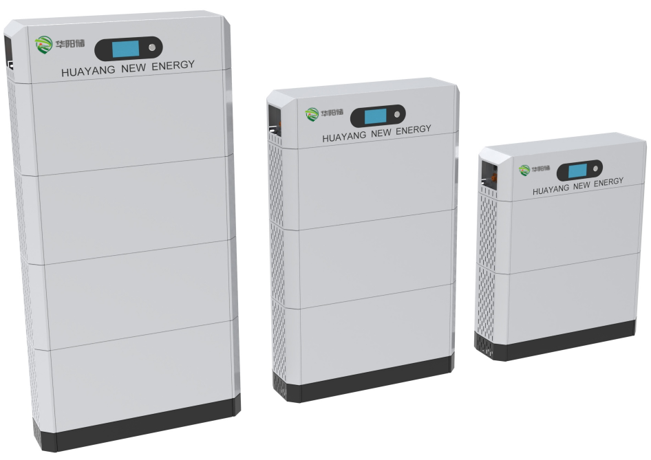 10kWh-20kWh高壓直流堆疊