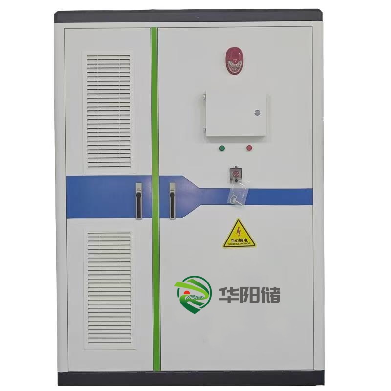 215kWh左右結(jié)構(gòu)工商儲