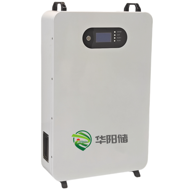 5.12KWH壁掛一體機(jī)